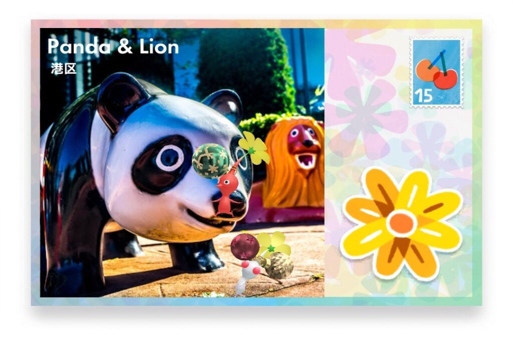 ピクミンブルーム 東京都港区 ポストカード Panda & Lion