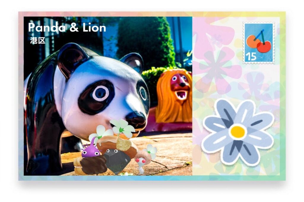 ピクミンブルーム 東京都港区 ポストカード Panda & Lion