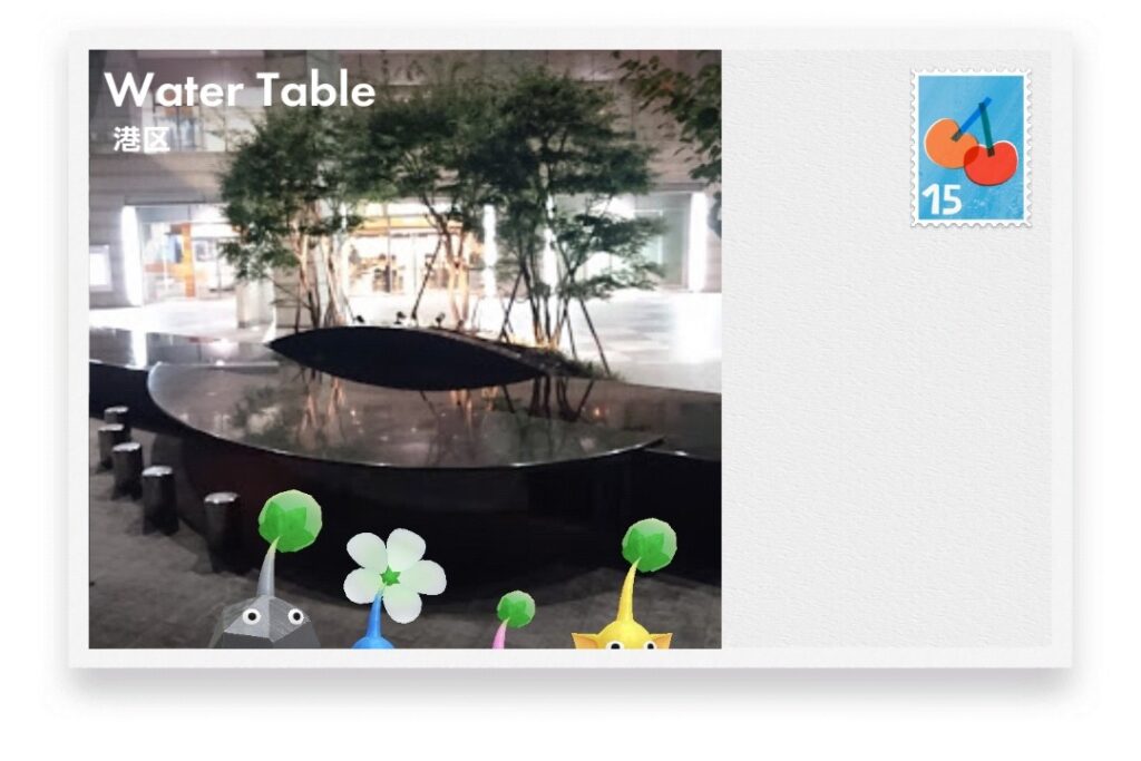 ピクミンブルーム　東京都港区　ポストカード　Water Table