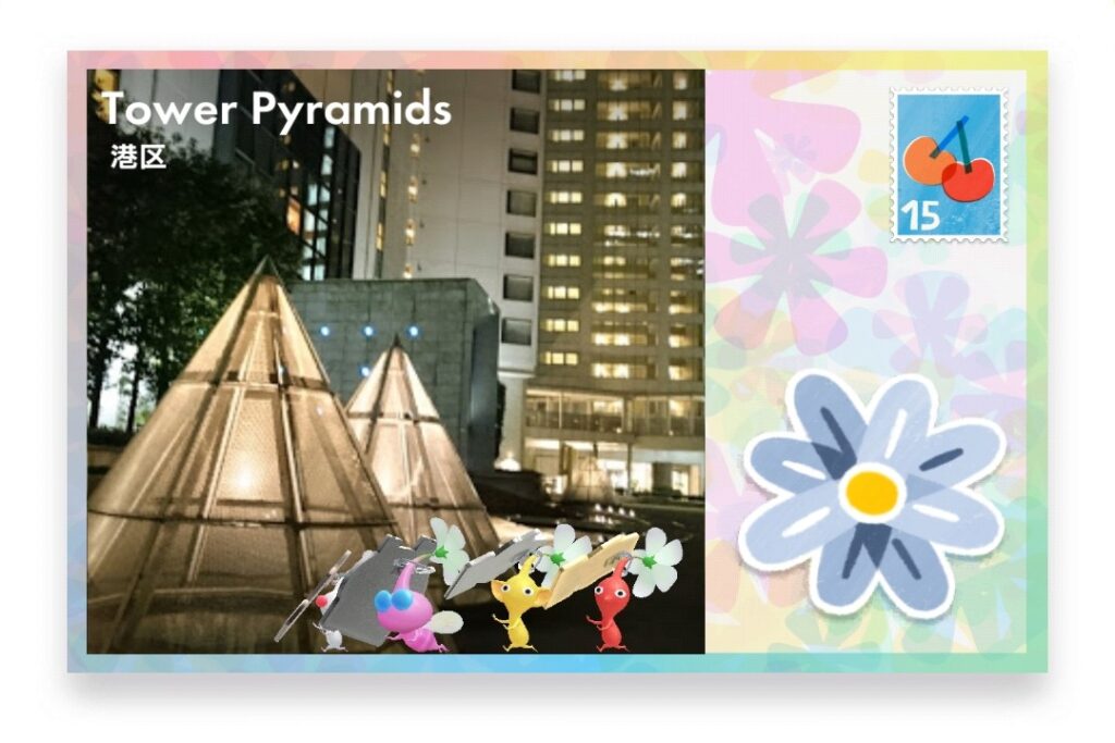 ピクミンブルーム 東京都港区 ポストカード Tower Pyramids