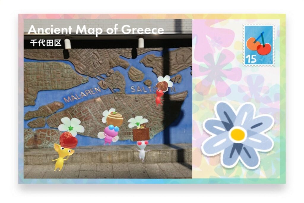 ピクミンブルーム　東京都千代田区　ポストカード　Ancient Map of Greece