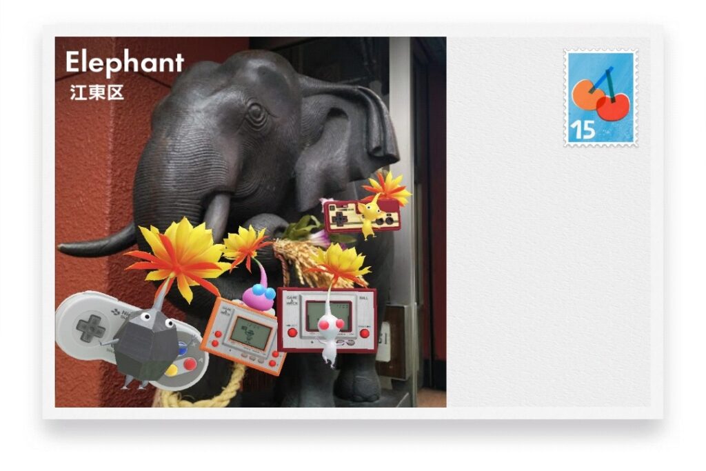 ピクミンブルーム 東京都江東区 ポストカード Elephant