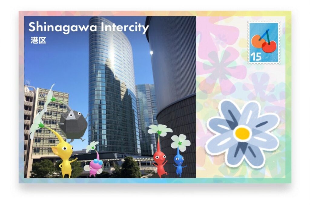 ピクミンブルーム　東京都港区　ポストカード　Shinagawa Intercity