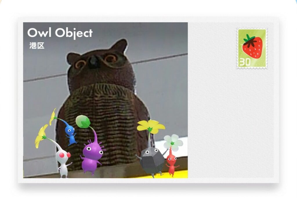 ピクミンブルーム　東京都港区　ポストカード　Owl Object