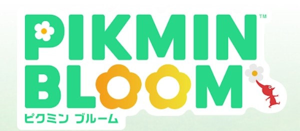 ピクミンブルーム