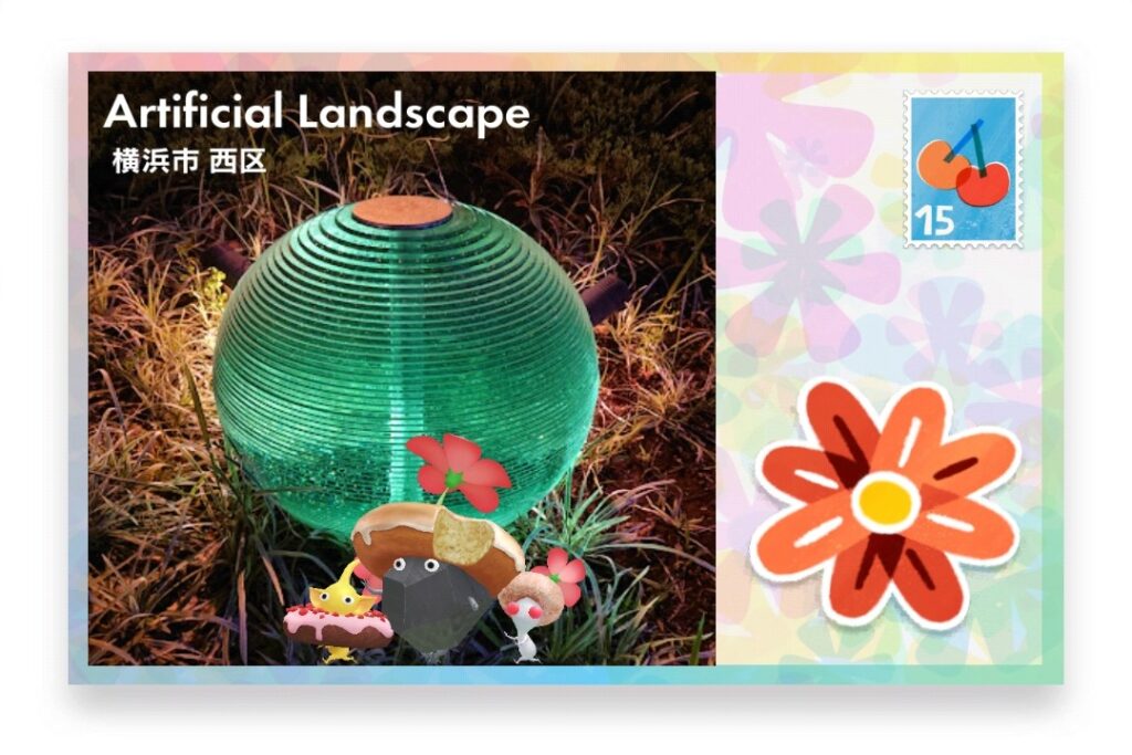 ピクミンブルーム 神奈川県横浜市西区 ポストカード Artificial Landscape