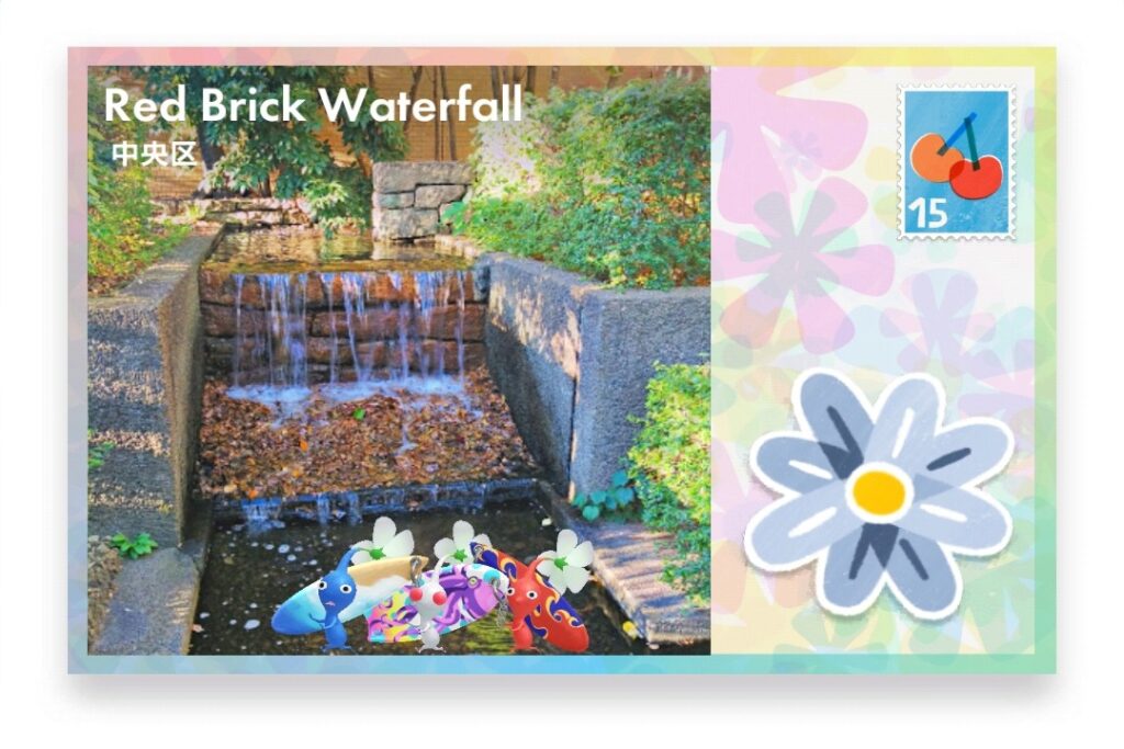 ピクミンブルーム 東京都中央区 ポストカード Red Brick Waterfall