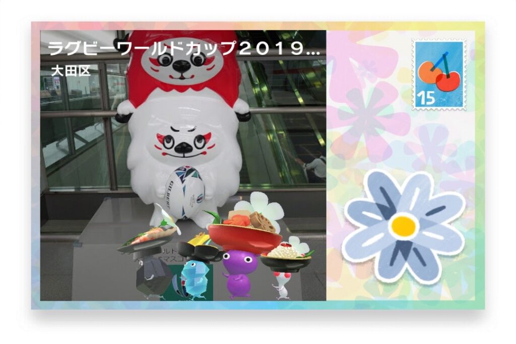 ピクミンブルーム　東京都大田区　ポストカード　ラグビーワールドカップ２０１９日本大会公式マスコット「レイジー」