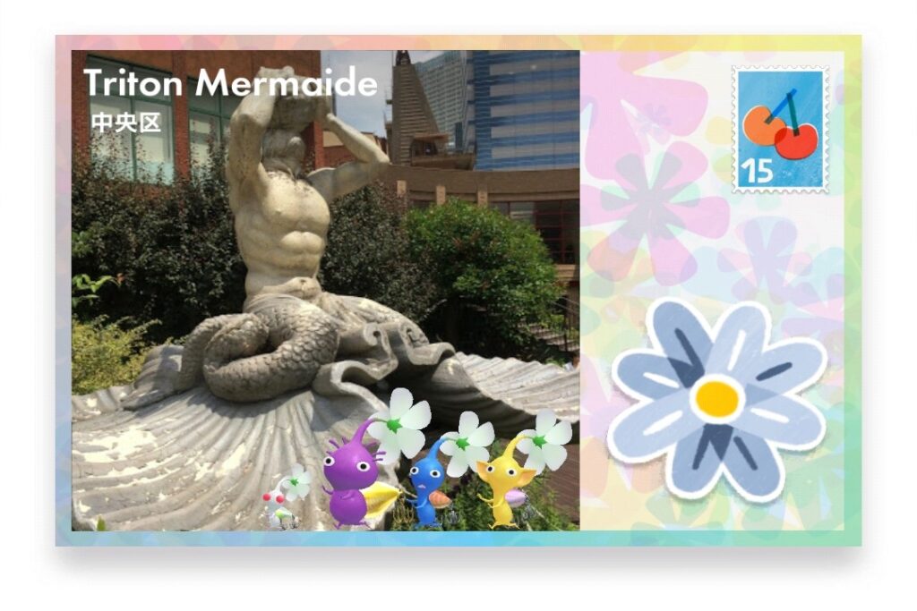ピクミンブルーム 東京都中央区 ポストカード Triton Mermaide