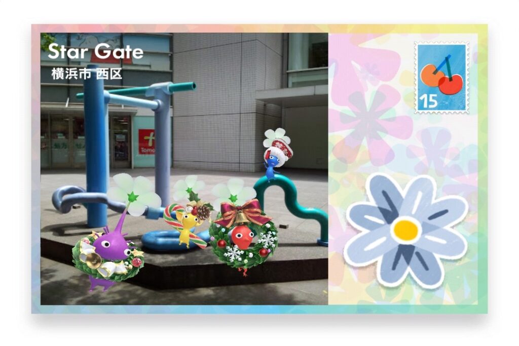 ピクミンブルーム 神奈川県横浜市西区 ポストカード Star Gate