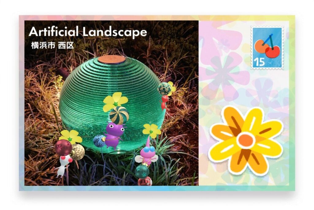 ピクミンブルーム 神奈川県横浜市西区 ポストカード Artificial Landscape
