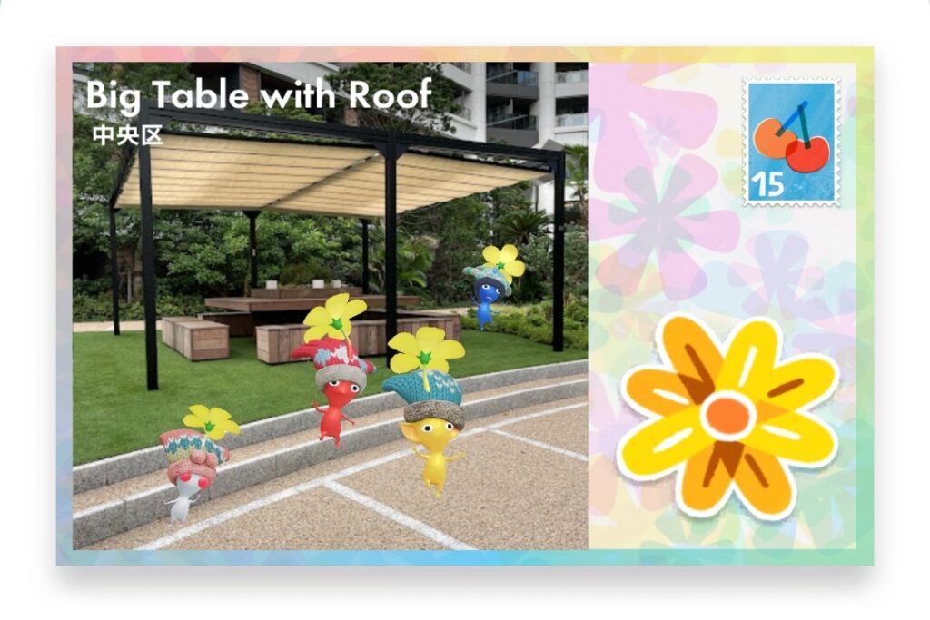 ピクミンブルーム 東京都中央区 ポストカード Big Table with Roof