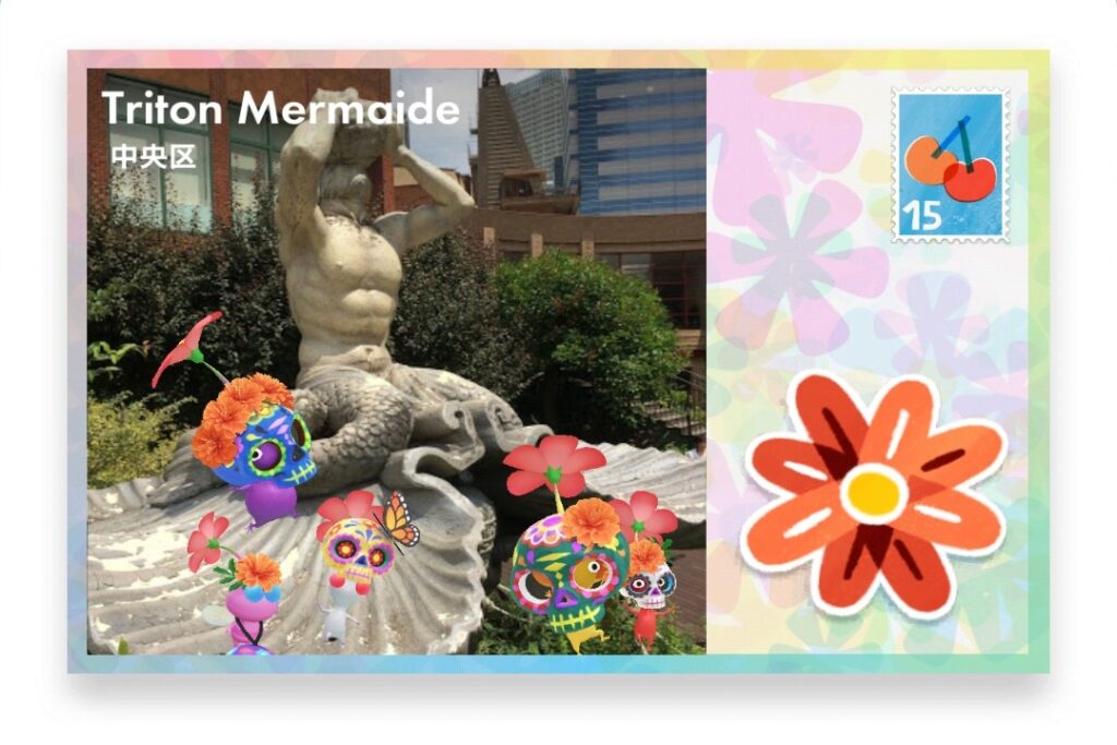 ピクミンブルーム 東京都中央区 ポストカード Triton Mermaide