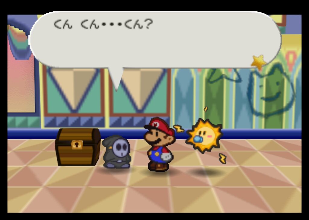 マリオストーリーのステージ4のブラックヘイホーとバトルせずに宝箱を開ける方法を解説