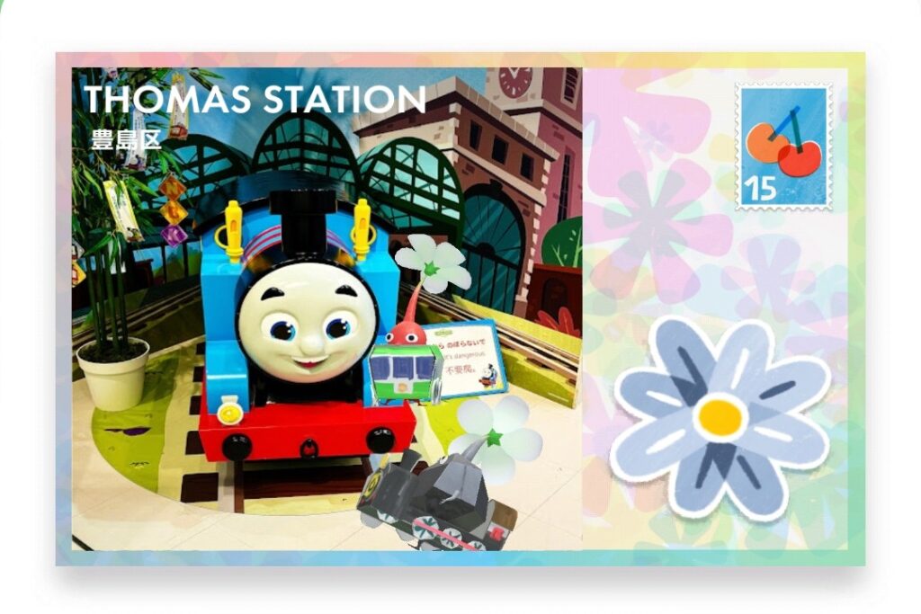 ピクミンブルーム　東京都台東区　ポストカード　THOMAS STATION