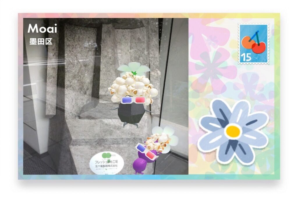 ピクミンブルーム 東京都墨田区 ポストカード Moai