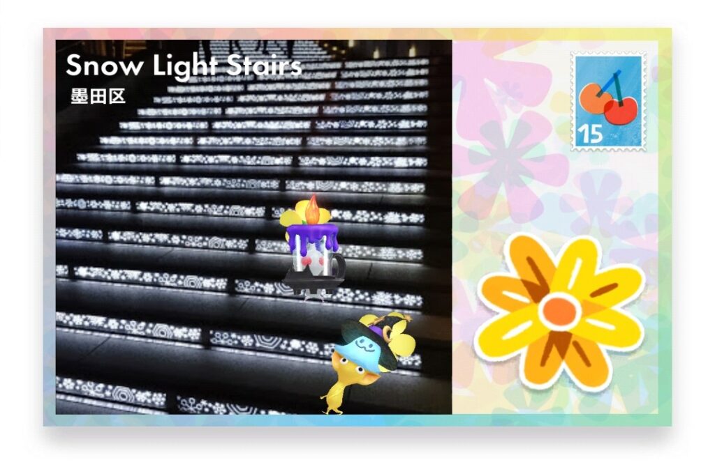 ピクミンブルーム 東京都墨田区 ポストカード Snow Light Stairs