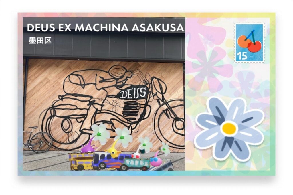 ピクミンブルーム 東京都墨田区 ポストカード DEUS EX MACHINA ASAKUSA