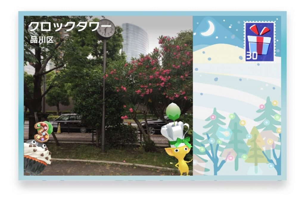 ピクミンブルーム　東京都品川区　ポストカード　クロックタワー