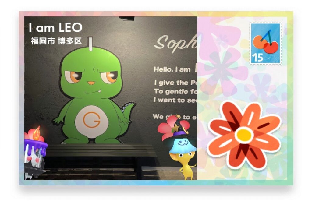 ピクミンブルーム 福岡県福岡市博多区 ポストカード I am LEO