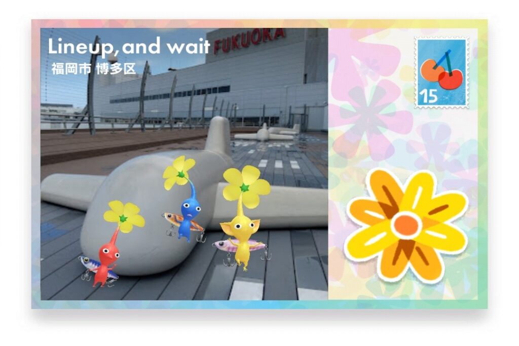 ピクミンブルーム 福岡県福岡市博多区 ポストカード Lineup,and wait
