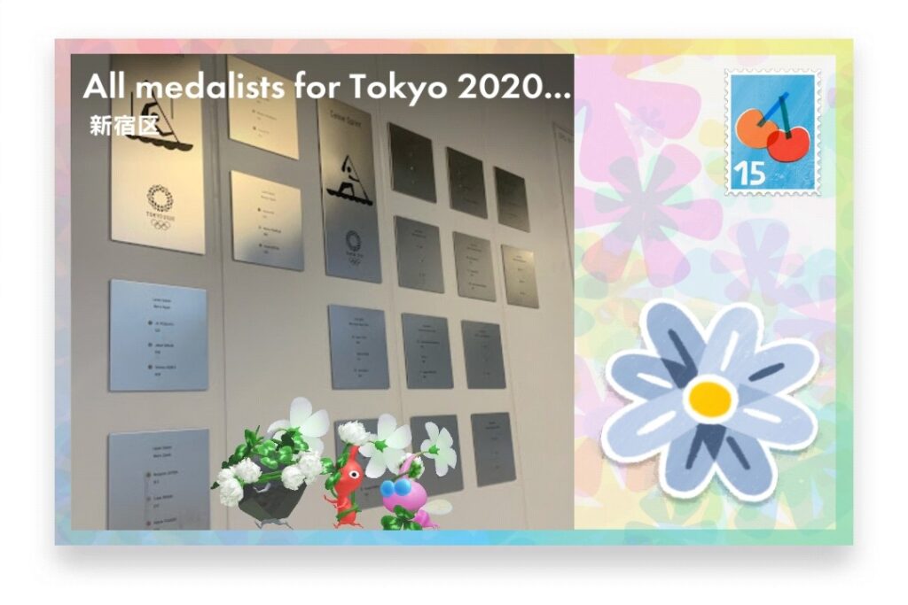 ピクミンブルーム 東京都新宿区 ポストカード All medalists for Tokyo 2020 Olympic games