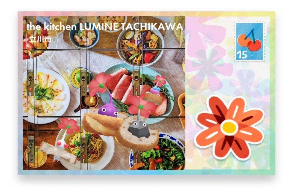 ピクミンブルーム 東京都立川市 ポストカード the kitchen LUMINE TACHIKAWA