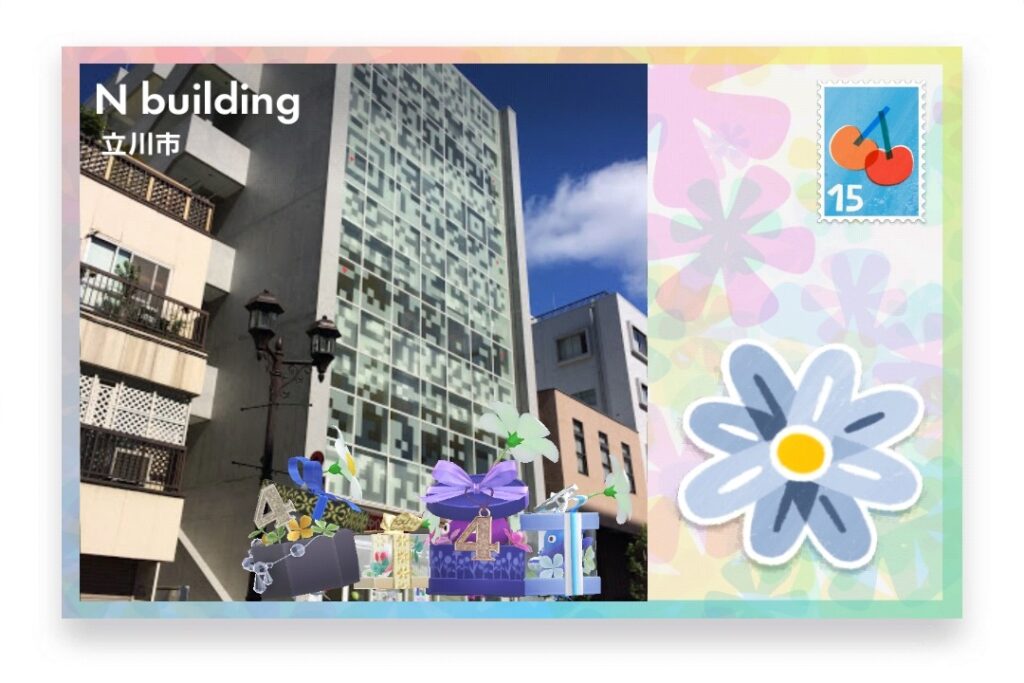 ピクミンブルーム 東京都立川市 ポストカード N building