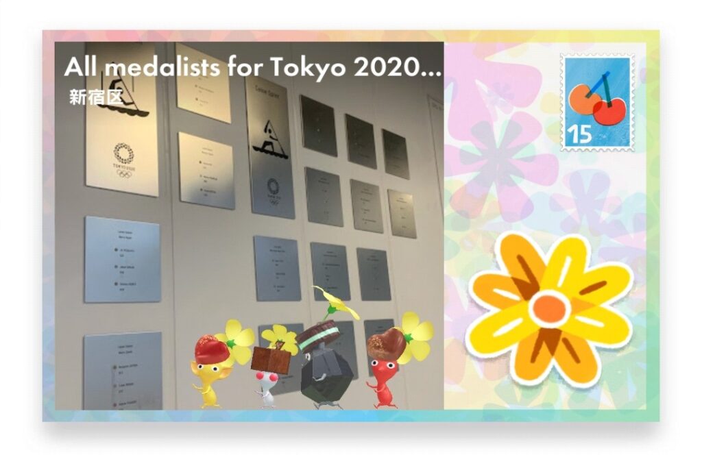 ピクミンブルーム 東京都新宿区 ポストカード All medalists for Tokyo 2020 Olympic games