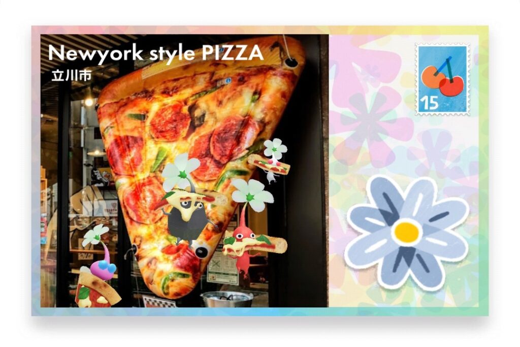 ピクミンブルーム　東京都立川市　ポストカード　Newyork style PIZZA
