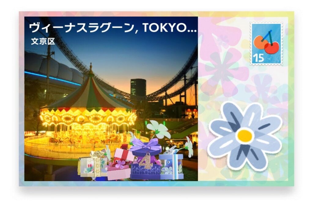 ピクミンブルーム 東京都文京区 ポストカード ヴィーナスラグーン, TOKYO DOME CITY