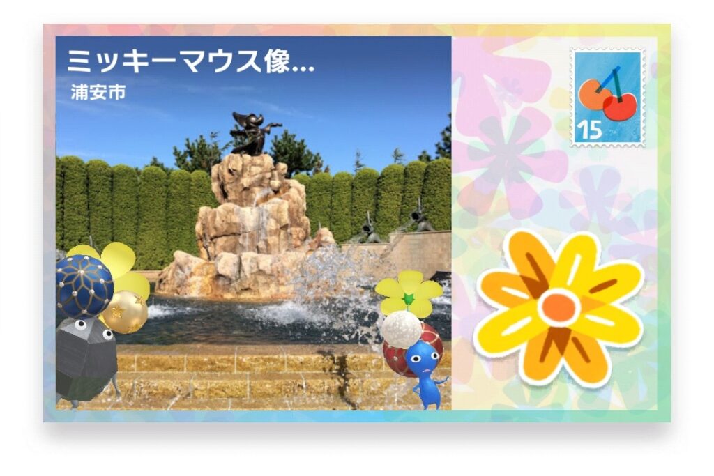 ピクミンブルーム　千葉県浦安市　ポストカード　ミッキーマウス像 ディズニーランドホテル