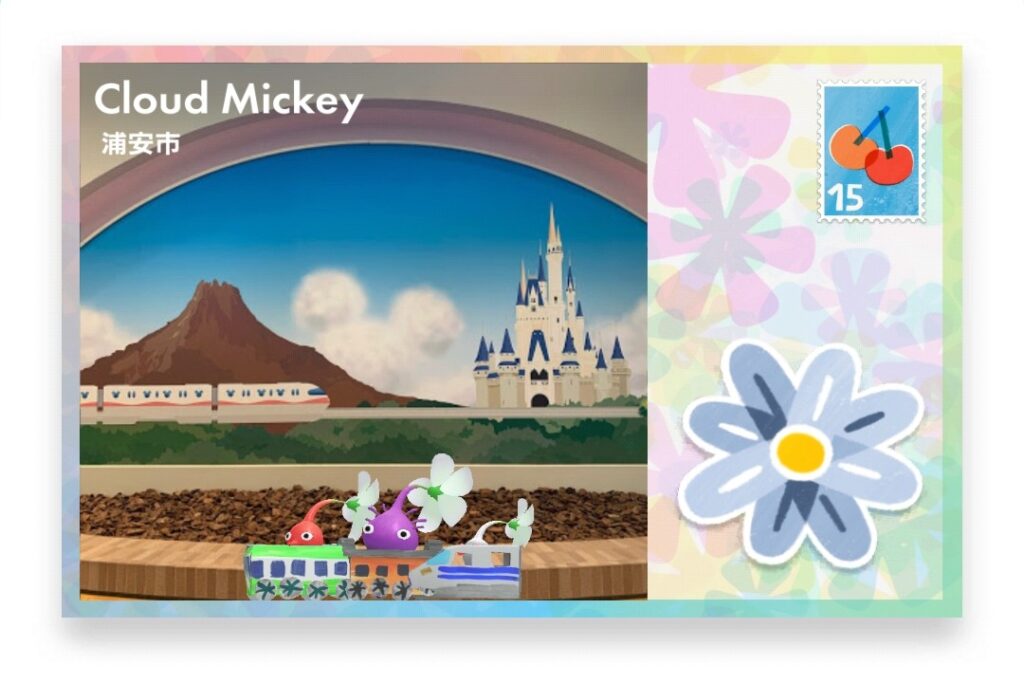 ピクミンブルーム 千葉県浦安市 ポストカード Cloud Mickey