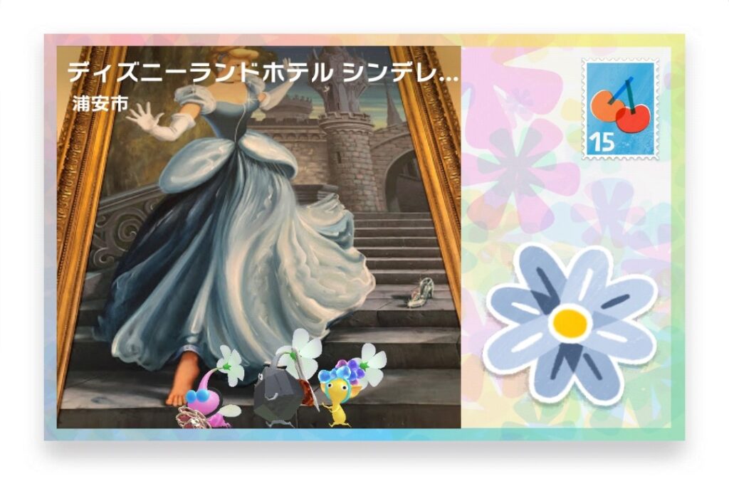 ピクミンブルーム　千葉県浦安市　ポストカード　ディズニーランドホテル シンデレラ 絵画