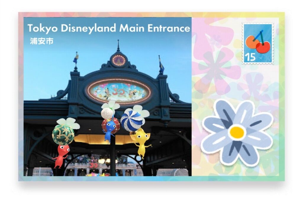 ピクミンブルーム 千葉県浦安市 ポストカード Tokyo Disneyland Main Entrance