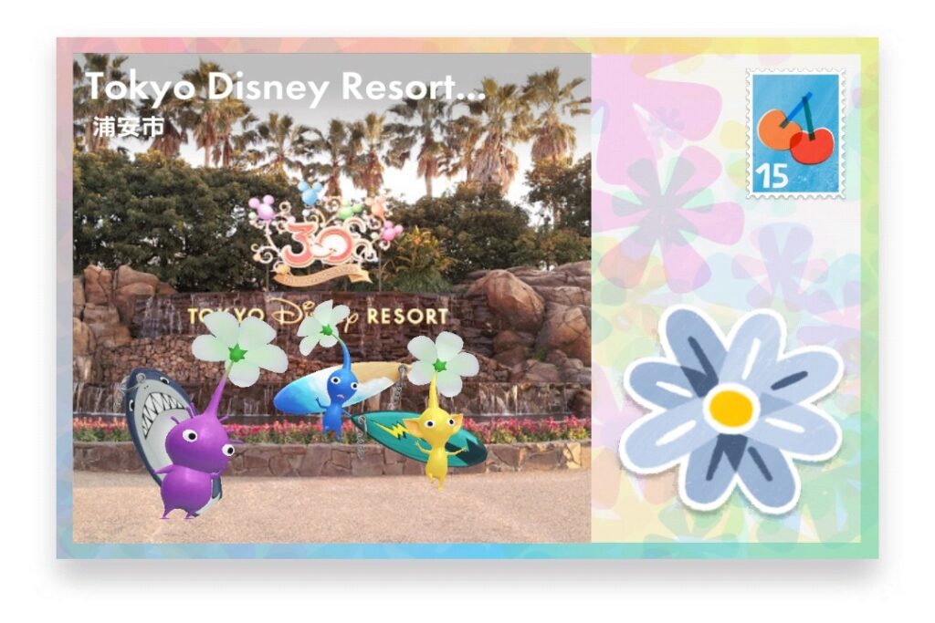 ピクミンブルーム 千葉県浦安市 ポストカード Tokyo Disney Resort WelcomeGate