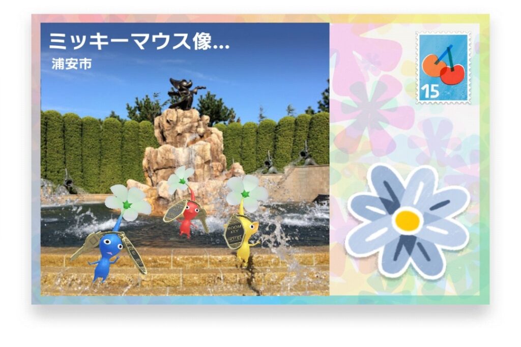ピクミンブルーム　千葉県浦安市　ポストカード　ミッキーマウス像 ディズニーランドホテル
