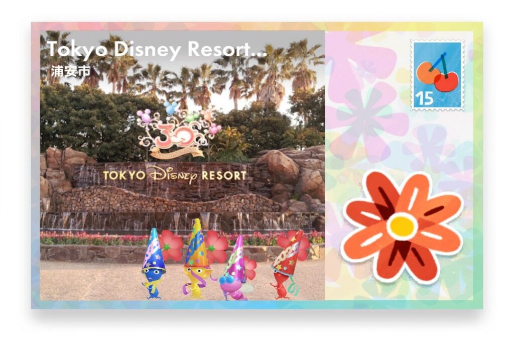 ピクミンブルーム 千葉県浦安市 ポストカード Tokyo Disney Resort WelcomeGate