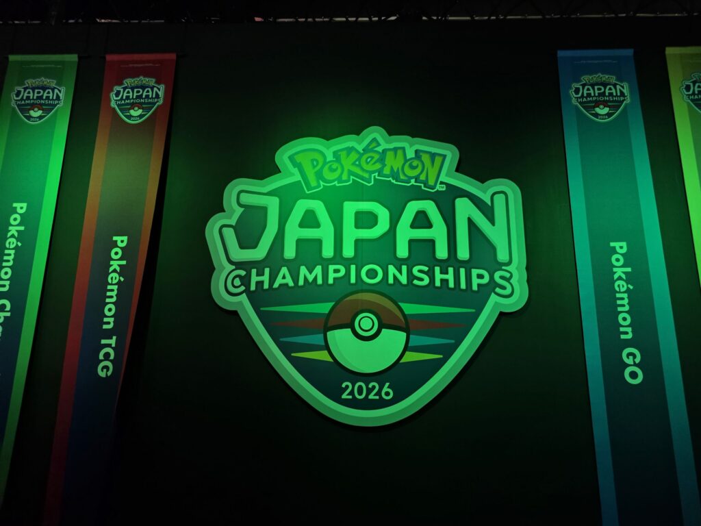 PJCS2026カードゲーム部門の対戦会場
