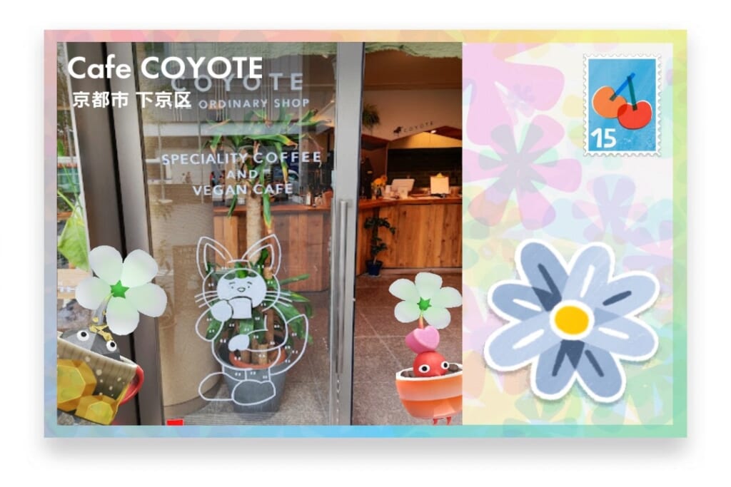 ピクミンブルーム 京都府京都市下京区 ポストカード Cafe COYOTE