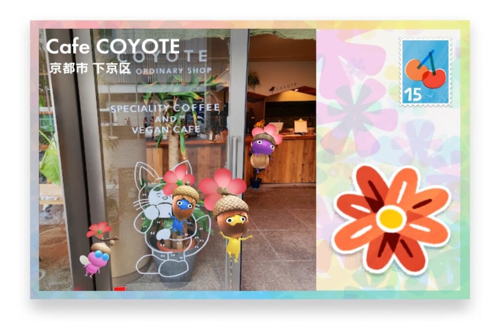 ピクミンブルーム 京都府京都市下京区 ポストカード Cafe COYOTE